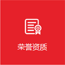 寶潤(rùn)達(dá)新材