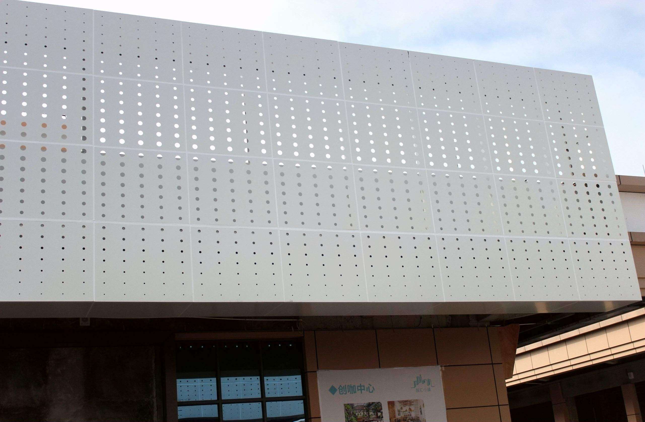 沖孔雙曲鋁單板