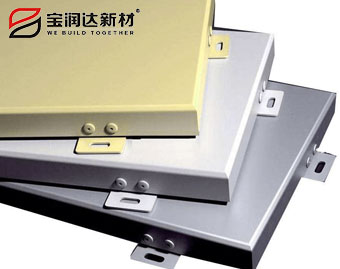 氟碳漆幕墻鋁單板