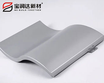 雙曲弧形鋁單板