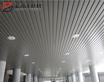 室內(nèi)鋁天花