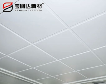 屋內(nèi)鋁天花