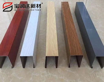 鋁方通定制生產(chǎn)