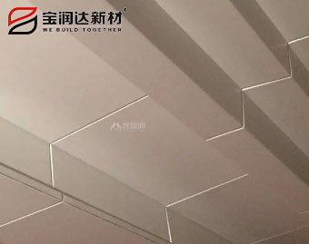 室內(nèi)裝飾鋁天花