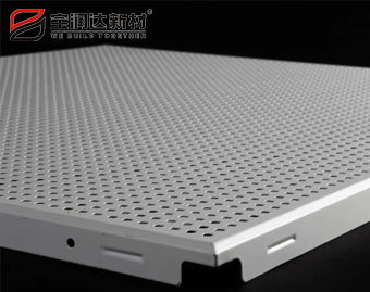 室內(nèi)鋁天花裝飾