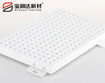 穿孔鋁單板