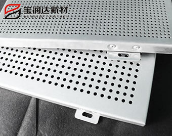 氟碳沖孔鋁單板