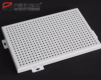 定制沖孔鋁單板