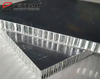 鋁蜂窩板價(jià)格