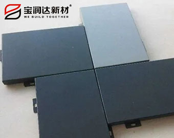幕墻鋁單板