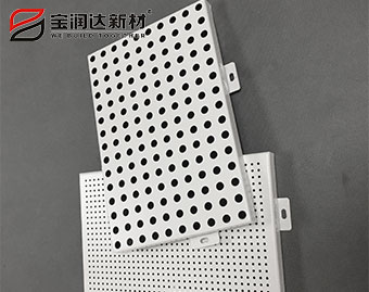 沖孔幕墻鋁單板