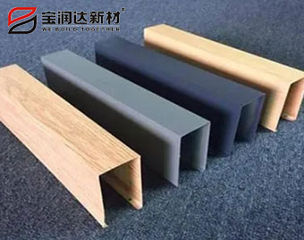 鋁方通定制生產(chǎn)