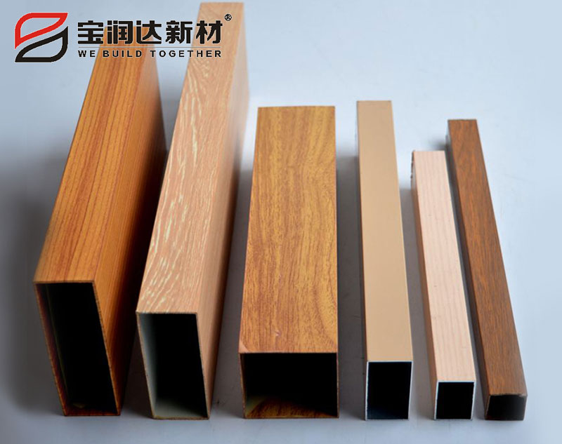 鋁方通生產(chǎn)定做