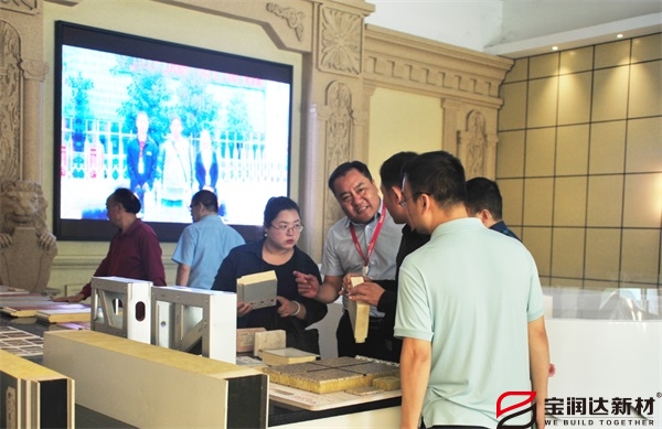 省委統(tǒng)戰(zhàn)部領(lǐng)導(dǎo)一行蒞臨寶潤達(dá)調(diào)研