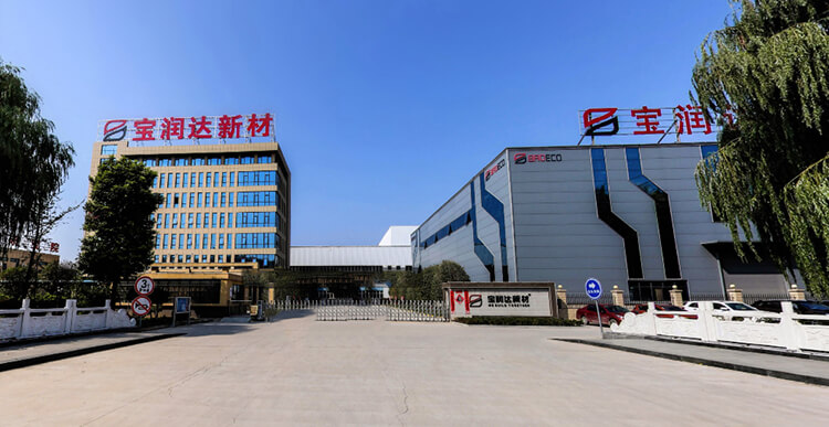 寶潤達(dá)工廠門口實(shí)拍