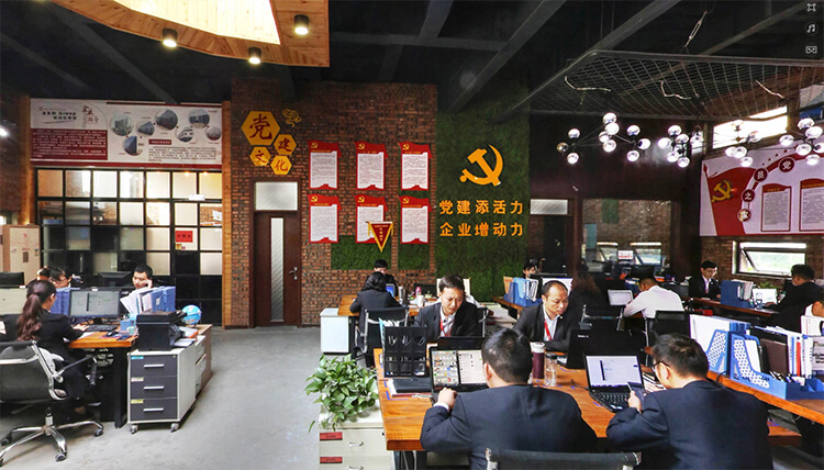 寶潤達(dá)辦公環(huán)境實(shí)景