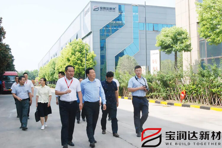 中原再擔(dān)保集團(tuán)董事長陳金玉一行來訪寶潤達(dá)