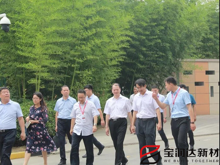 省金融辦、市金融局一行來訪寶潤達(dá)參觀考察