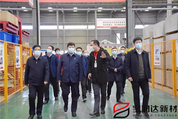 南陽市桐柏縣一行來訪寶潤達(dá)參觀考察