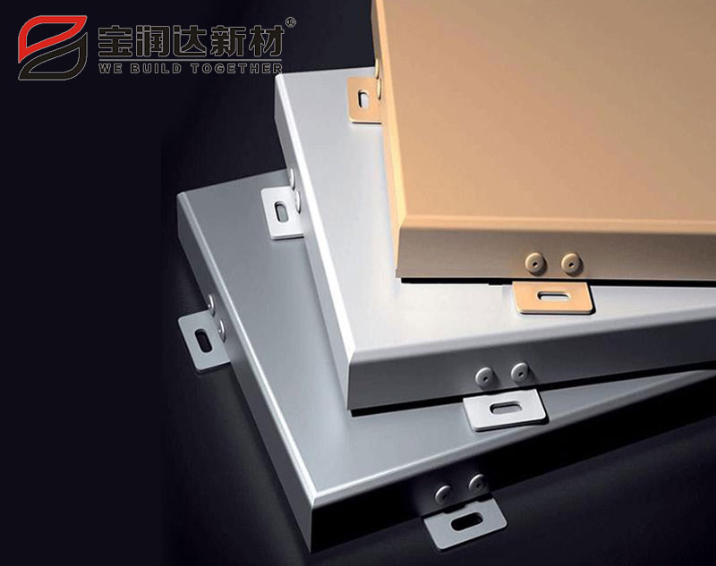 寶潤(rùn)達(dá)