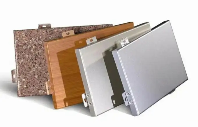 寶潤(rùn)達(dá)